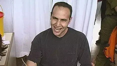 בדיקת אידס באוניברסיטת תל אביב בדיקת אידס באוניברסיטת תל אביב