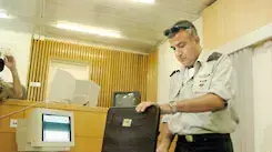 אלמ זאהר היום בבית המשפט אלמ זאהר היום בבית המשפט