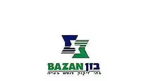 לוגו בתי זיקוק לוגו בתי זיקוק