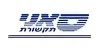 לוגו סאני תקשורת לוגו סאני תקשורת
