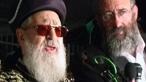 עובדיה יוסף עובדיה יוסף