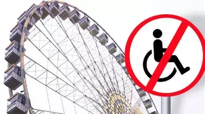 אין כניסה לנכים בלונה פארק - אילוסטרציה אין כניסה לנכים בלונה פארק - אילוסטרציה