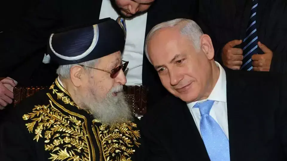 הרב עובדיה יוסף ובנימין נתניהו הרב עובדיה יוסף ובנימין נתניהו