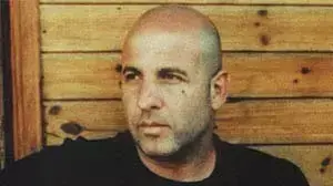 עמיר לב עמיר לב