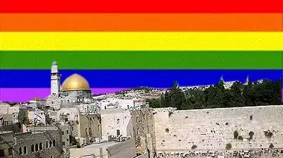 ירושלים על רגע דגל הגאווה ירושלים על רגע דגל הגאווה