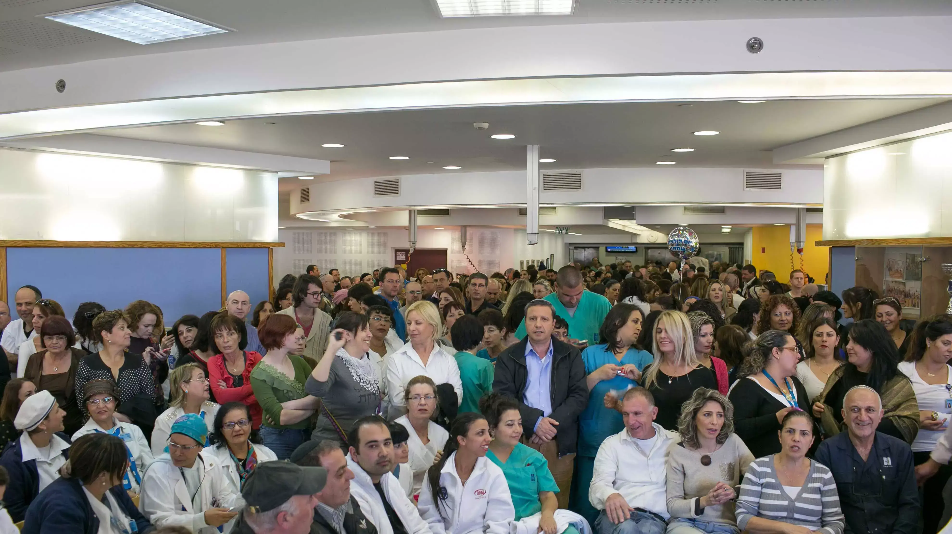 כנס עובדי הדסה לאחר סיום השביתה. פברואר 2014 כנס עובדי הדסה לאחר סיום השביתה. פברואר 2014