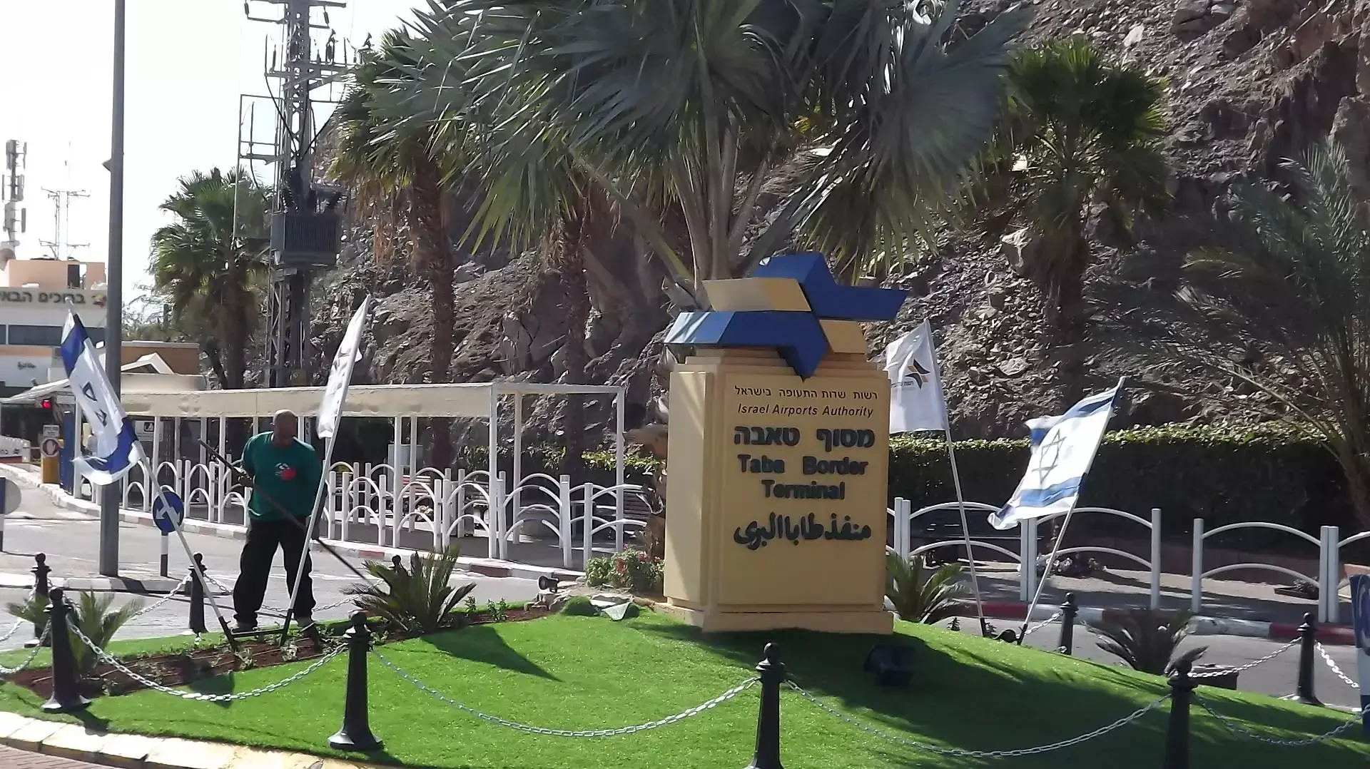 מעבר טאבה, פברואר 2014 מעבר טאבה, פברואר 2014