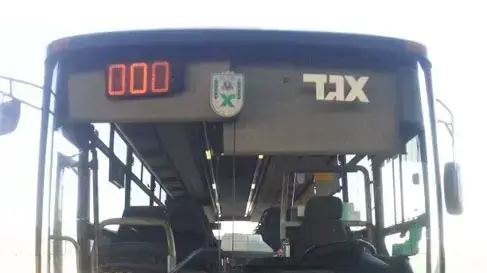 נער נהרג מפגיעת אוטובוס במחלף השרון בכביש 2 נער נהרג מפגיעת אוטובוס במחלף השרון בכביש 2