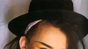 בוי גורג בוי גורג