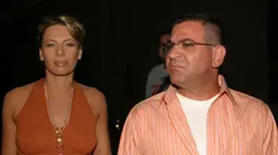 אלי יצפאן וגלית אלי יצפאן וגלית