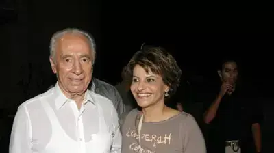 שמעון פרס דליה איציק שמעון פרס דליה איציק