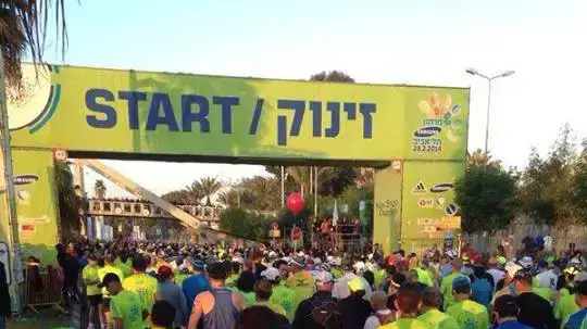 משתתפי ריצת מרתון תל אביב 2014 משתתפי ריצת מרתון תל אביב 2014
