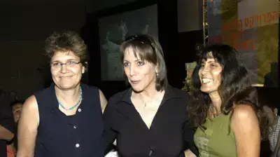אסתר רוט שחמורוב אורנה אוסטפלד לימור לבנת ( וןבי נטור) אסתר רוט שחמורוב אורנה אוסטפלד לימור לבנת ( וןבי נטור)