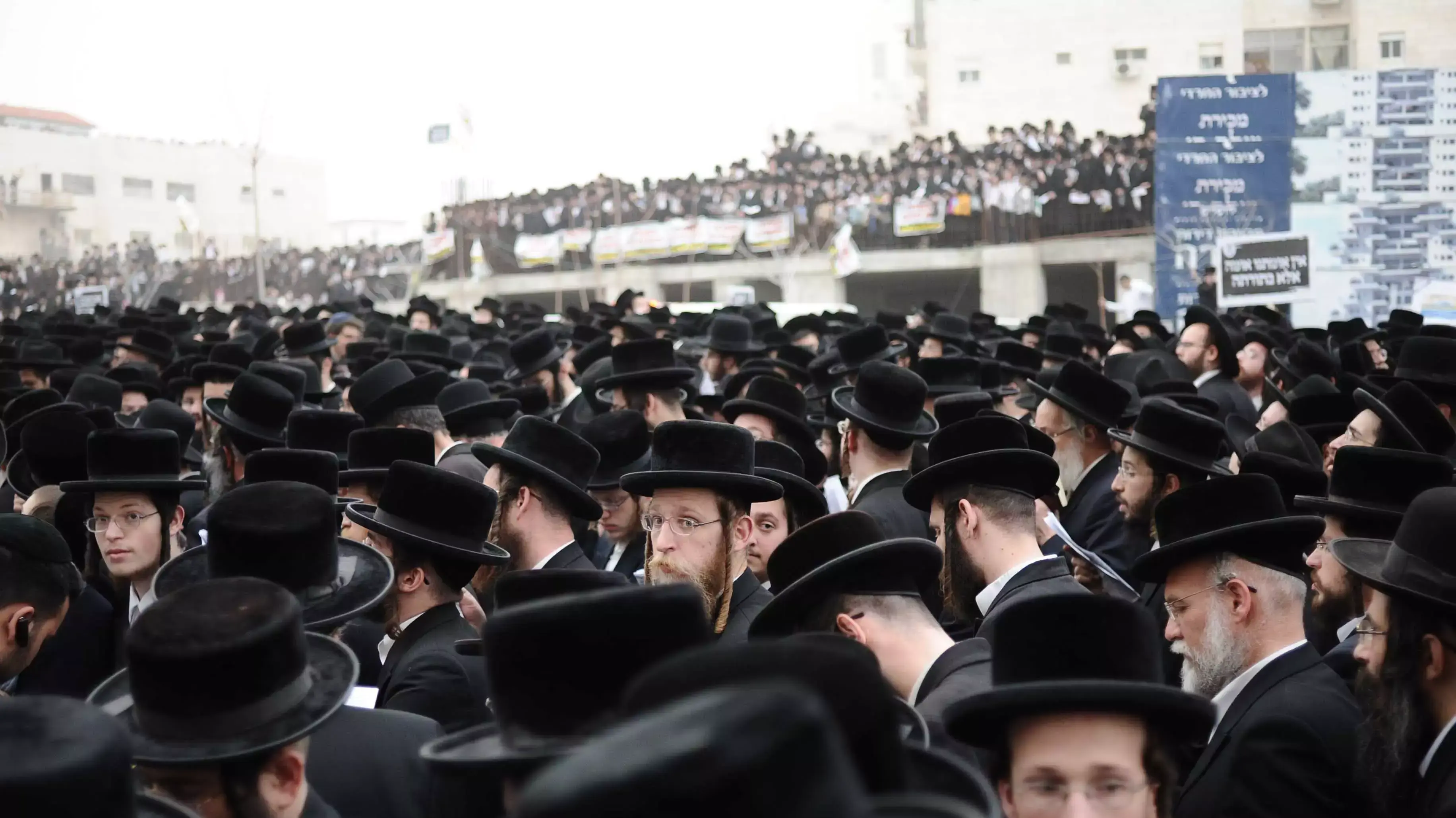 עצרת המיליון נגד חוק הגיוס, חרדים בבנייני האומה ירושלים. מרץ 2014 עצרת המיליון נגד חוק הגיוס, חרדים בבנייני האומה ירושלים. מרץ 2014