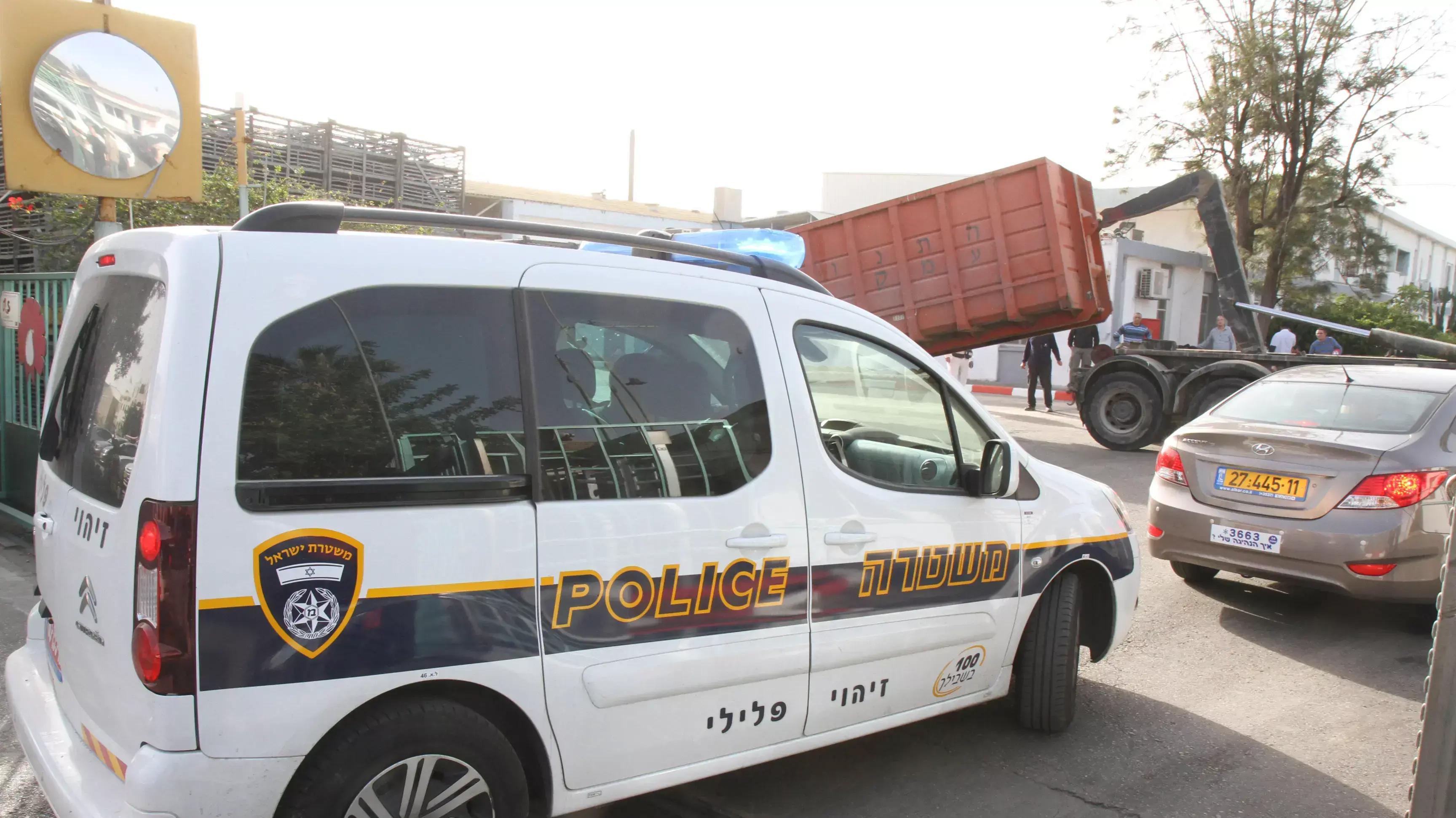 מפעל הוד חפר בעמק חפר, בו אירעה דקירה בין שני עובדים, מרץ 2014 מפעל הוד חפר בעמק חפר, בו אירעה דקירה בין שני עובדים, מרץ 2014