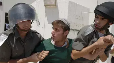 פינוי מלון מעוז הים בנוה דקלים פינוי מלון מעוז הים בנוה דקלים