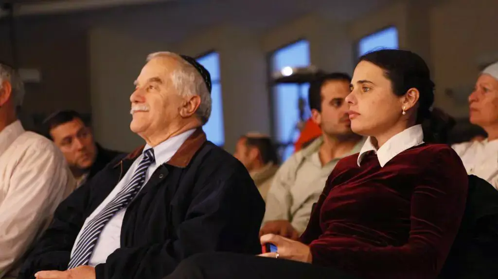 אזכרה במלאת שלוש שנים לבני משפחת פוגל באיתמר, מרץ 2014 אזכרה במלאת שלוש שנים לבני משפחת פוגל באיתמר, מרץ 2014