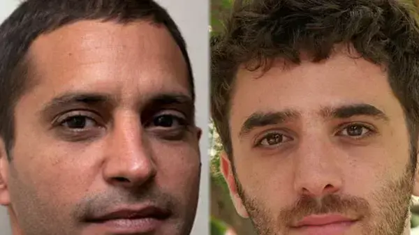 דן מגן אמנון הררי דן מגן אמנון הררי