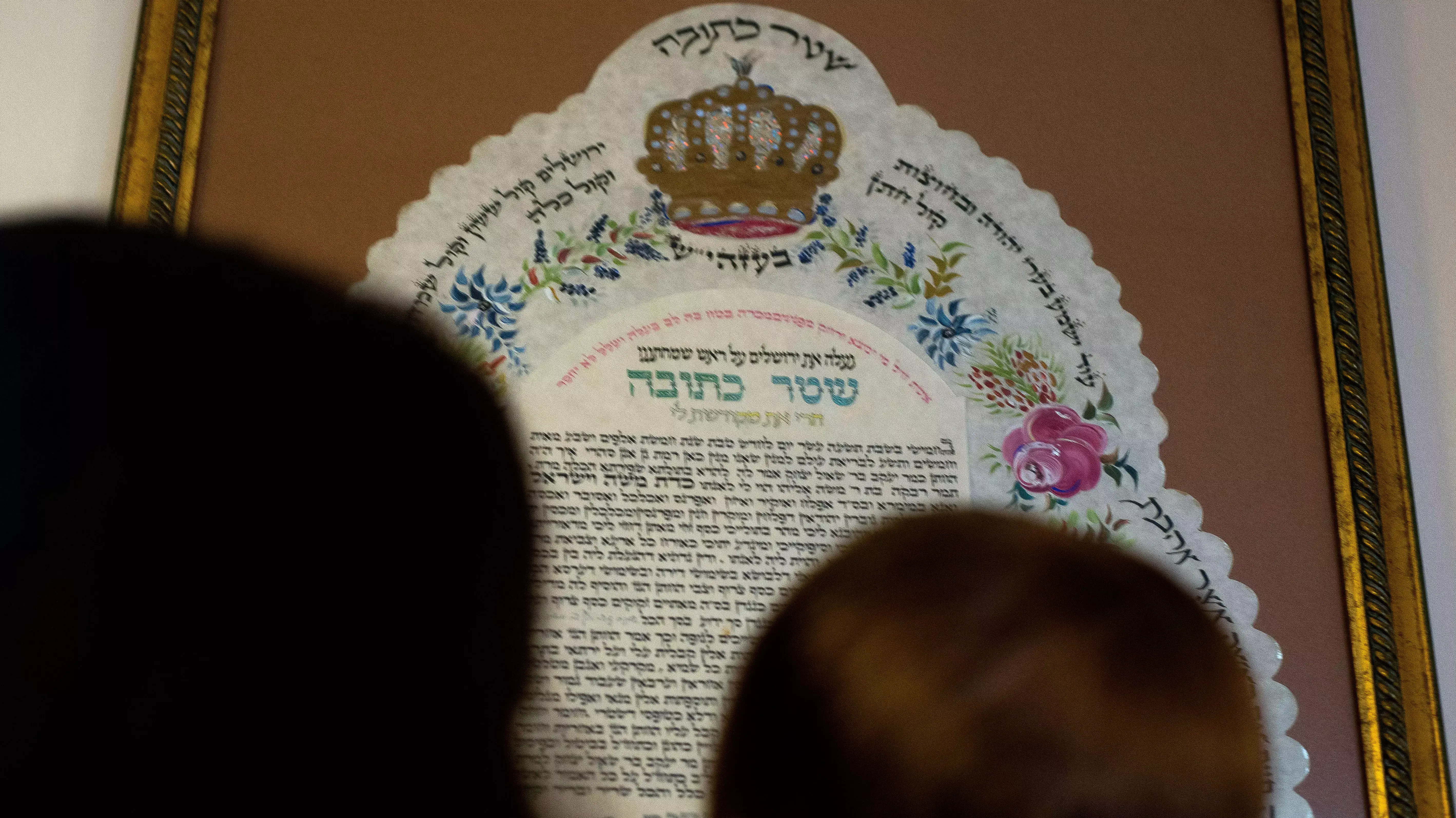 נשים עגונות נשים עגונות