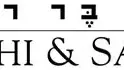 לוגו באומן בר ריבנאי לוגו באומן בר ריבנאי