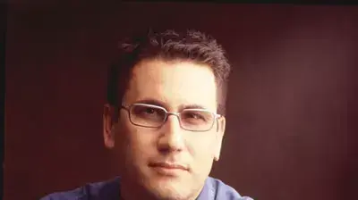 אורן פרנק אורן פרנק