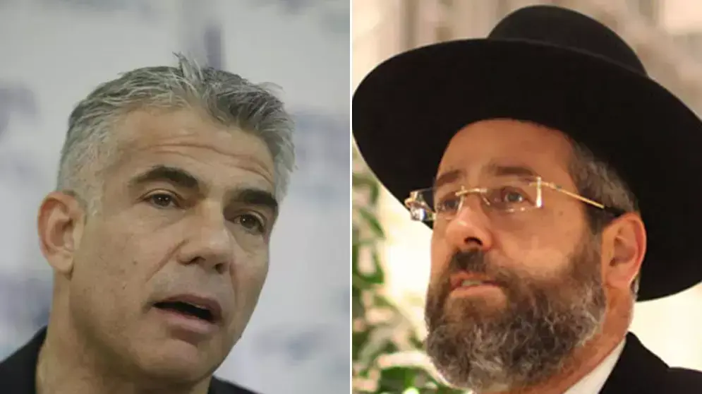 הרב הראשי לישראל דוד לאו ושר האוצר יאיר לפיד הרב הראשי לישראל דוד לאו ושר האוצר יאיר לפיד