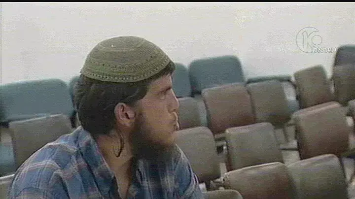 צעיר המעורב בלינץ במואסי