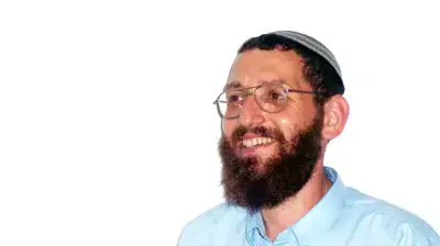 הרב בניה ליפשיץ ישיבת ההסדר נוה דקלים הרב בניה ליפשיץ ישיבת ההסדר נוה דקלים