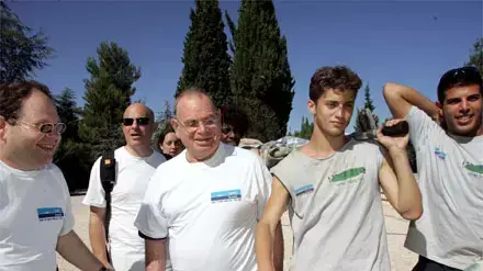 פרויקט אחרי של בנק לאומי (צילום: משה שי) פרויקט אחרי של בנק לאומי (צילום: משה שי)