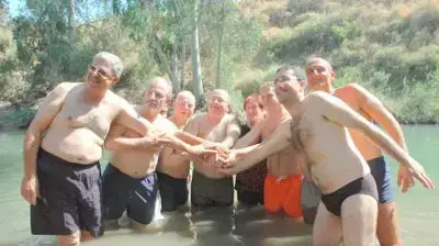 הקפיצה הגדולה 2005 הקפיצה הגדולה 2005
