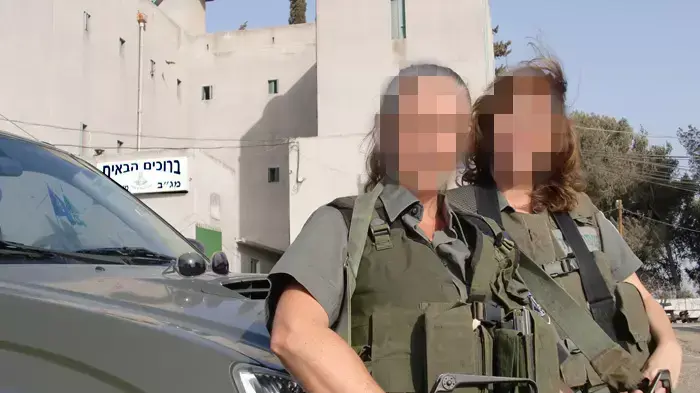 שוטרות מג"ב שוטרות מג"ב
