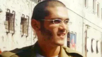 ישי פריהן קצין סרבן ישי פריהן קצין סרבן