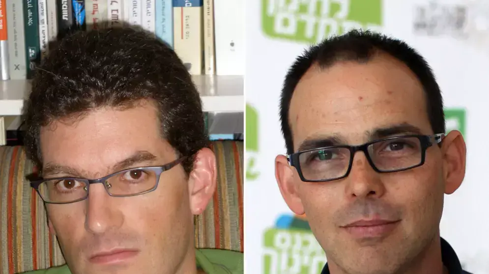 ד"ר ניר מיכאלי, ד"ר אמנון יובל ד"ר ניר מיכאלי, ד"ר אמנון יובל