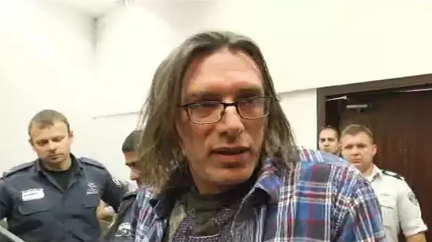 אייל פלג סוחר סמים של ידוענים בהארכת מעצר בבית משפט השלום, תל אביב. אפריל 2014 אייל פלג סוחר סמים של ידוענים בהארכת מעצר בבית משפט השלום, תל אביב. אפריל 2014