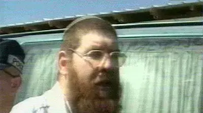 נועם לבנת פעיל ימין שנעצר בשירת הים נועם לבנת פעיל ימין שנעצר בשירת הים