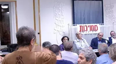 צבי שולדינר העמותה למחוייבות לצדק חברתי ושלום צבי שולדינר העמותה למחוייבות לצדק חברתי ושלום