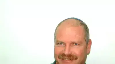 נחי אייל הפורום המשפטי למען אי