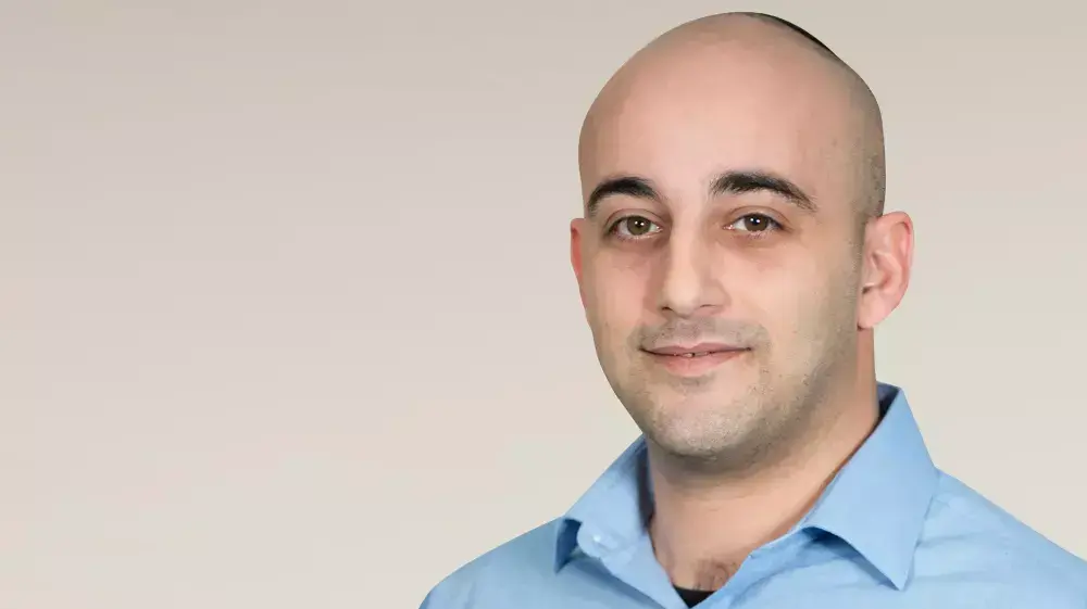 משה חי הגיגת משה חי הגיגת