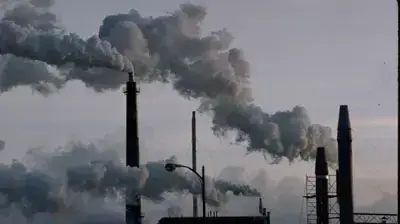 זיהום אויר צילום אילוסטרציה זיהום אויר צילום אילוסטרציה