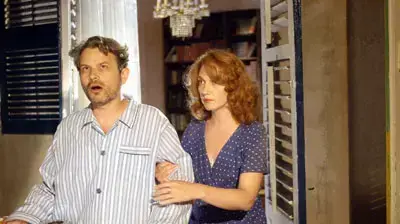 תה ואורז חנן פלד תה ואורז חנן פלד