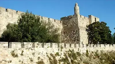 מגדל דוד וחומות העיר העתיקה ירושלים (נגה משל) מגדל דוד וחומות העיר העתיקה ירושלים (נגה משל)