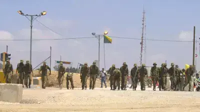 מחסום כיסופים