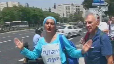 צעדת מחאה לגוש קטיף צעדת מחאה לגוש קטיף