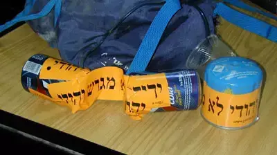 מטען הדמה שהונח על רקע ההתנגדות להנתקות בצומת גהה (משטרה)
