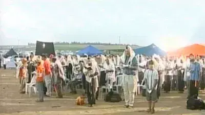 כפר מימון התנתקות הפגנה כפר מימון התנתקות הפגנה