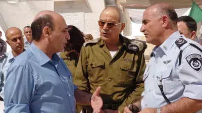 דן חלוץ שאול מופז משה קראדי דן חלוץ שאול מופז משה קראדי