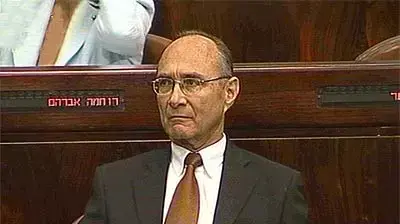 עוזי לנדאו ( ערוץ הכנסת ) עוזי לנדאו ( ערוץ הכנסת )