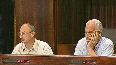 חברי הכנסת אורי אריאל ואריה אלדד ( ערוץ הכנסת ) חברי הכנסת אורי אריאל ואריה אלדד ( ערוץ הכנסת )
