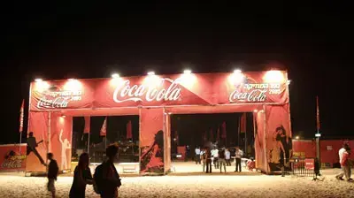 כפר המוזיקה קוקה קולה כפר המוזיקה קוקה קולה