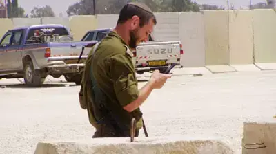 הרב הגדודי שקרא לחיילים בכיסופים לסרב פקודה (צחי בירן) הרב הגדודי שקרא לחיילים בכיסופים לסרב פקודה (צחי בירן)